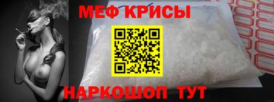 кокс Среднеуральск