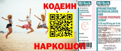 кокс Среднеуральск