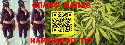 кокс Среднеуральск