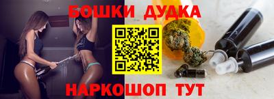 кокс Среднеуральск