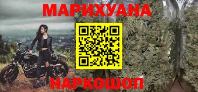 COCAINE Ставрополь