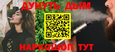 кокс Среднеуральск
