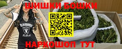 кокс Среднеуральск