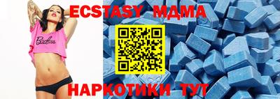 COCAINE Ставрополь