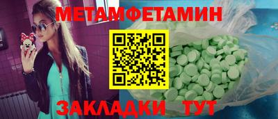 кокс Среднеуральск