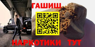 кокс Среднеуральск