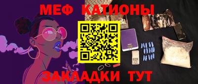 кокс Среднеуральск
