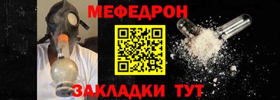 кокс Среднеуральск
