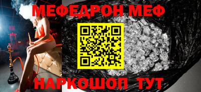 кокс Среднеуральск